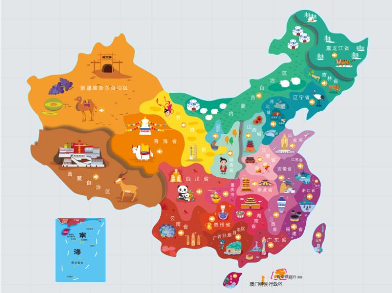 共和名酒回收.jpg